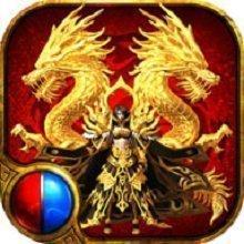 93游戏良心传奇皇图
