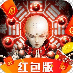 九转堒仑红包版