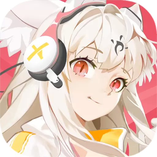 解神者应用宝服