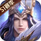 少年三国志零s1赛季