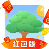 阳光招财树红包版