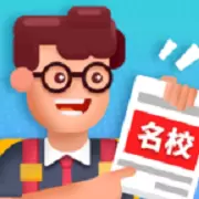 校园模拟器手游