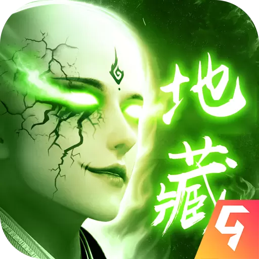 青云诀2
