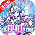 织女星计划
