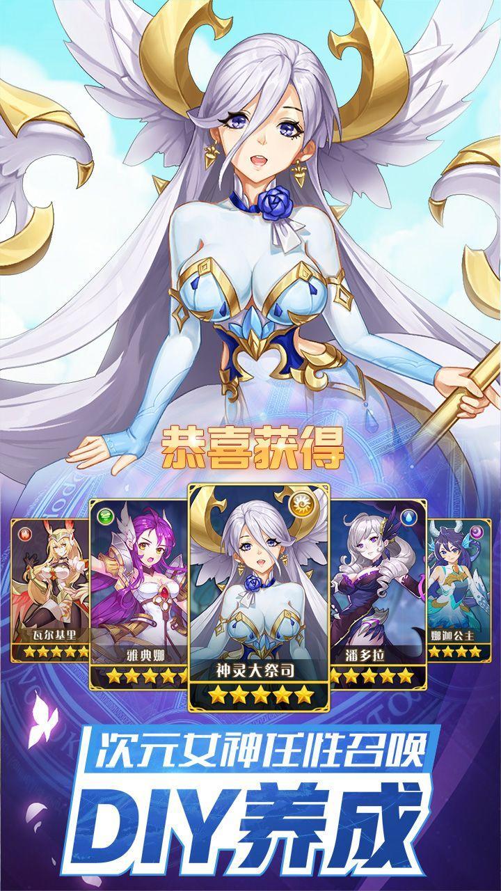 闪烁之光