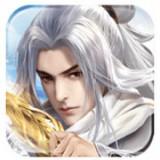 火帝神尊
