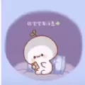 给宝宝发消息