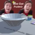 抖音郭老师3d水果捞