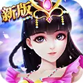 叶罗丽精灵梦无限金币钻石