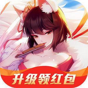 乱世神姬红包版