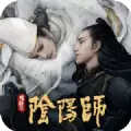 阴阳师泷夜曲