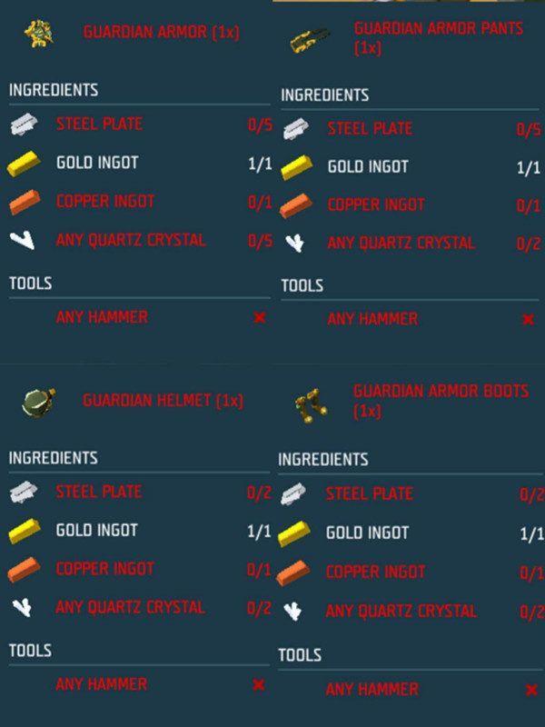 艾兰岛出门必备探险铠甲套装推荐