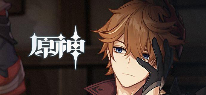 原神阿贝多圣遗物选择攻略 阿贝多圣遗物该怎么选