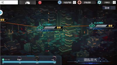 还未公测评分便高达92分,《通感纪元》是如何收拢人心的