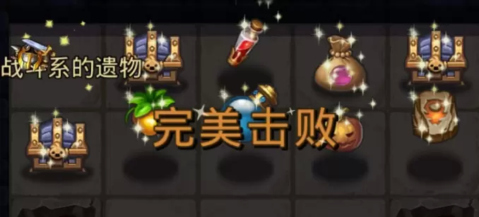 不思议迷宫时空域s02克隆体获取攻略一览