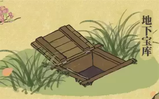 江南百景图又见桃花村奖励兑换最佳推荐