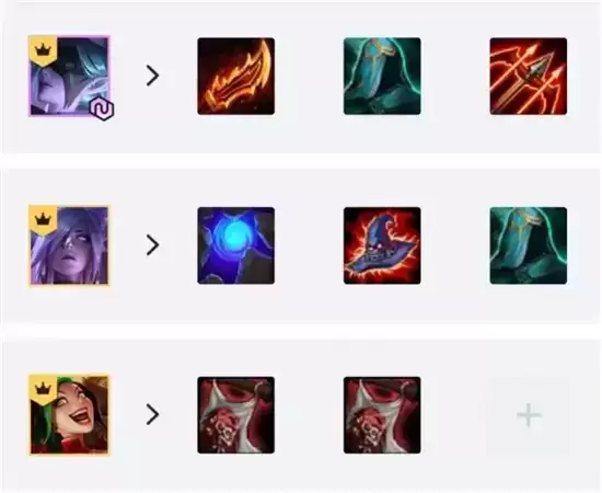 云顶之弈10.25夜幽薇恩阵容玩法攻略 夜幽薇恩阵容出装及运营思路一览 云顶之弈10.25夜幽薇恩阵容玩法攻略 夜幽薇恩阵容出装及运营思路一览