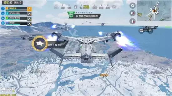 使命召唤手游吃鸡模式进入方法一览 吃鸡模式如何进入