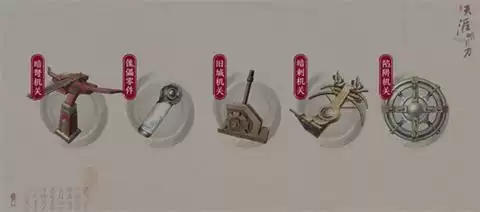 天涯明月刀手游锦鲤还原剑谱怎么做