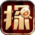 探案大师