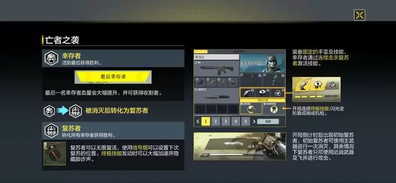 使命召唤手游武器经验卡怎么获得 武器经验卡快速获取指南