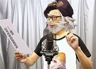 幻书新英雄竟然大有来头？一张口，玩家纷纷表示爷的青春回来了