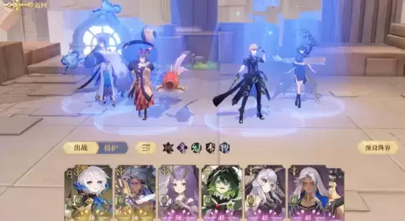 幻书启世录捕鱼王的考验活动本55级打法介绍