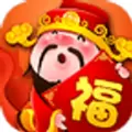 财神赐我钱