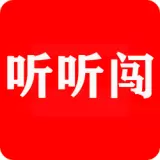 听听闯英语