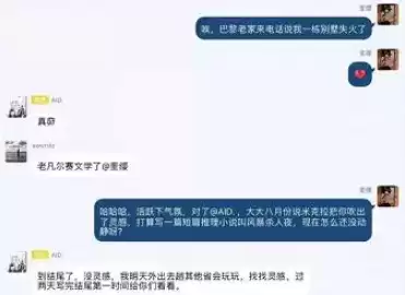 犯罪大师侦探事务所1月4日1-5星谜题答案解析大全