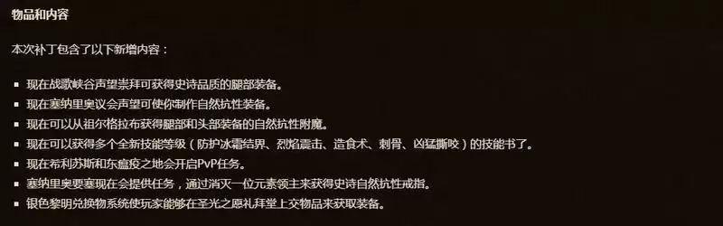 纳克萨玛斯开放时间