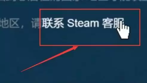 steam如何转俄区_6 steam如何转俄区