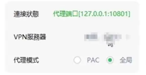 steam如何转俄区_2 steam如何转俄区