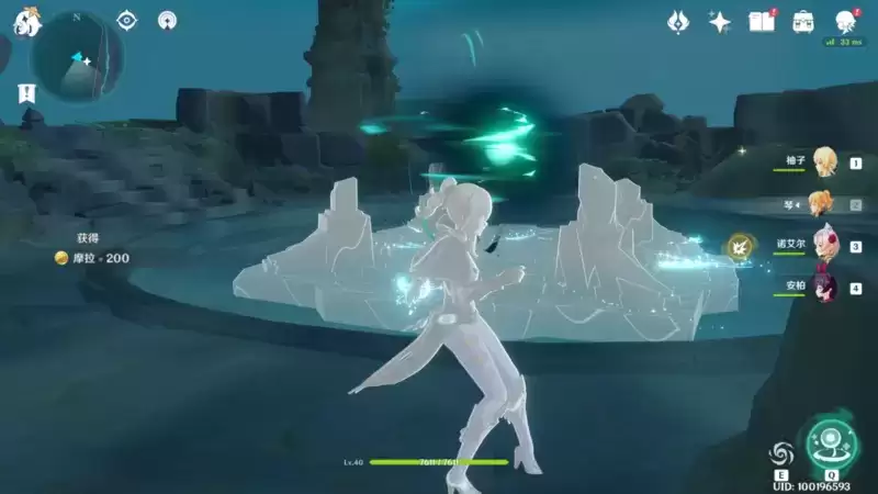 原神时与风任务在哪里