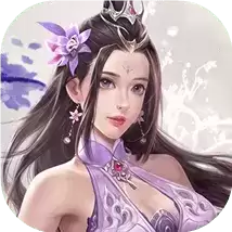 红颜霸业定制
