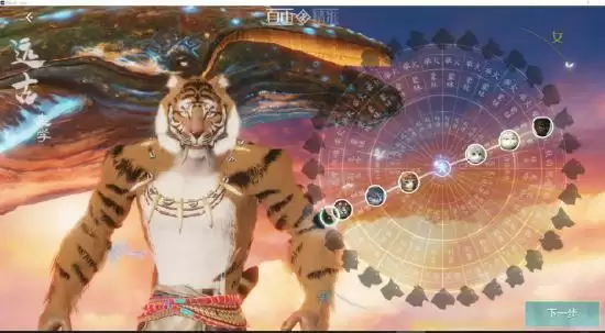 妄想山海选什么种族好 种族选择攻略