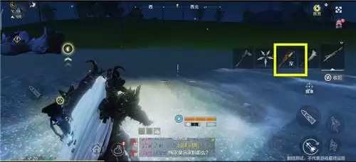 妄想山海宠物捕捉方法教程