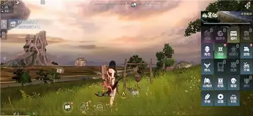 妄想山海兑换码使用方法教程