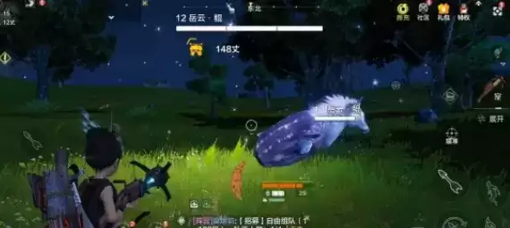 妄想山海鲲能当坐骑吗