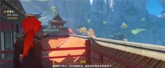 原神而尽人事成就完成指南 而尽人事成就如何完成 原神而尽人事成就完成指南 而尽人事成就如何完成