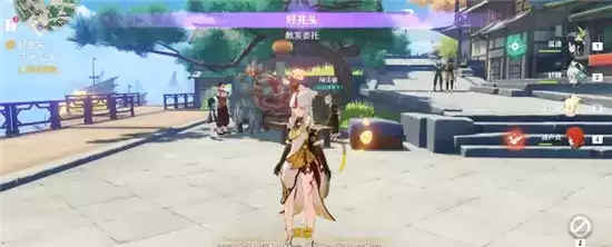 原神而尽人事成就完成指南 而尽人事成就如何完成 原神而尽人事成就完成指南 而尽人事成就如何完成