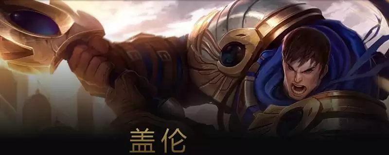 我将带头冲锋是谁的台词