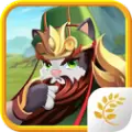 猫战三国