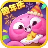 海滨消消乐