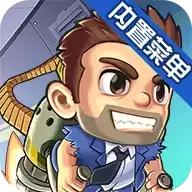 疯狂喷气机2021