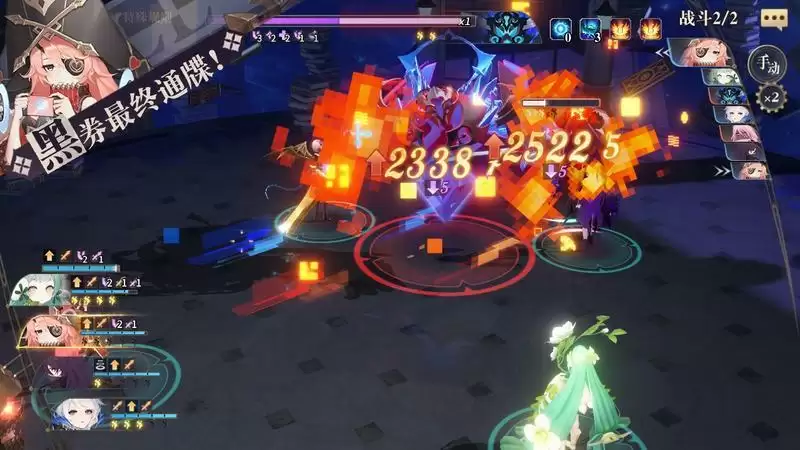 幻书启世录阿育王适合什么幻书 阿育王最强搭配指南