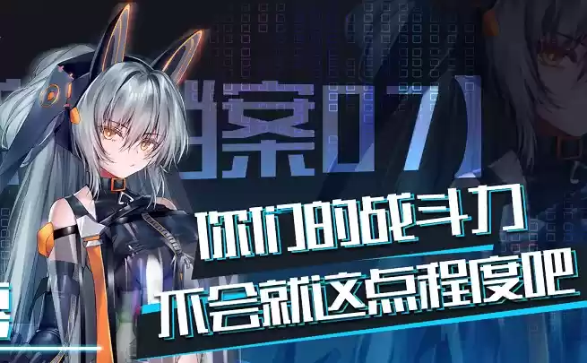 通感纪元澪和K哪个好