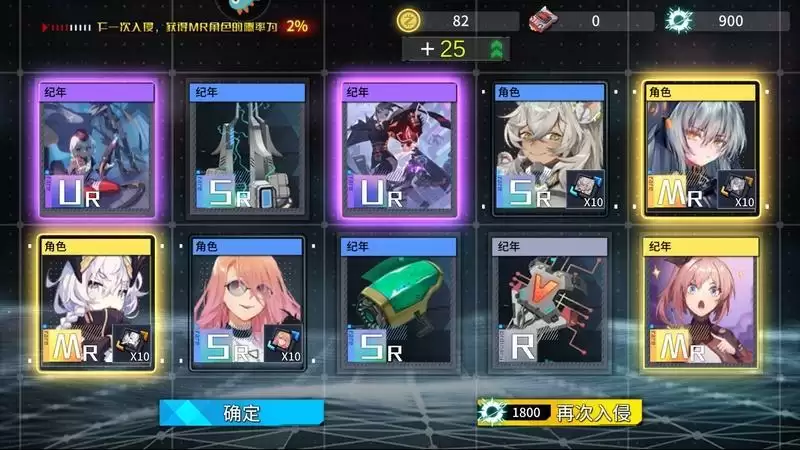 通感纪元抽哪个卡池比较好