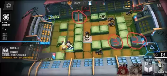 明日方舟BH-6速刷打法攻略 BH-6怎么打