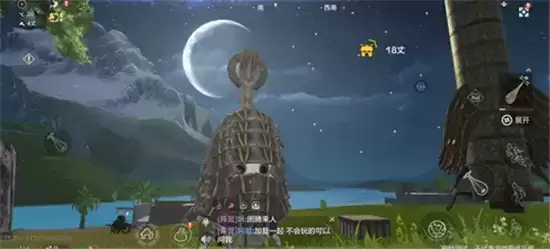 妄想山海头盔隐藏方法一览 头盔如何隐藏